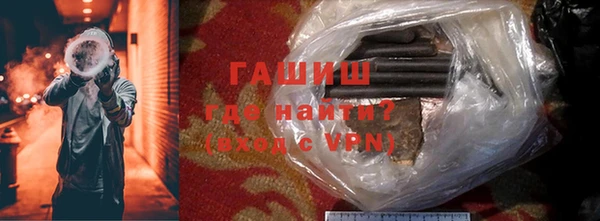 а пвп мука Балахна