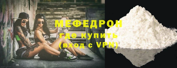 бошки Баксан