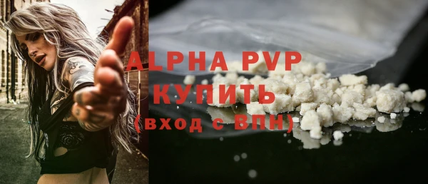 кокс Коряжма