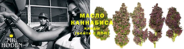 а пвп мука Балахна