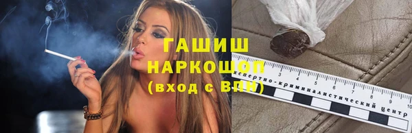 бошки Баксан