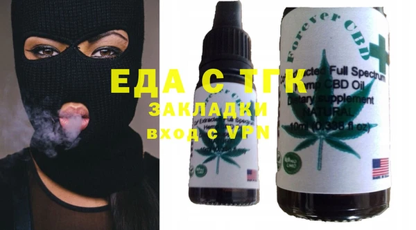 молекула духа Корсаков