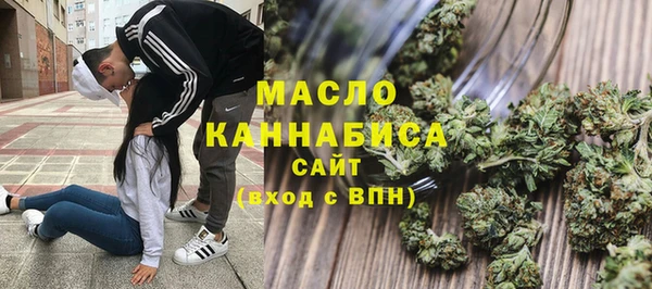 а пвп мука Балахна