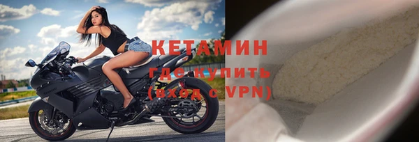 а пвп мука Балахна