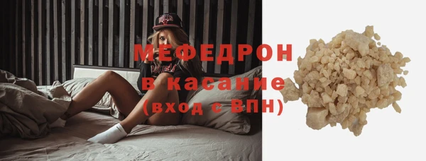 бошки Баксан