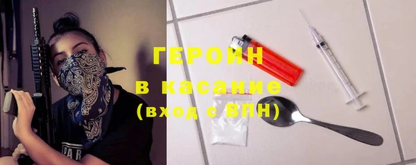 а пвп мука Балахна