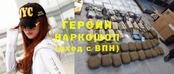 бошки Баксан