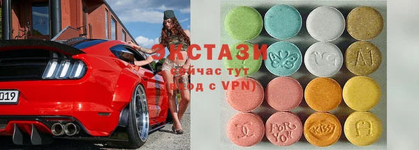 кокаин премиум Аркадак