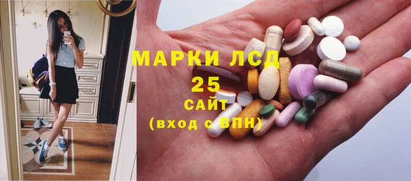мефедрон VHQ Балабаново