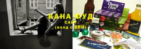 mdma Гусиноозёрск