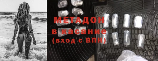 бошки Баксан