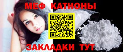 mix Беслан