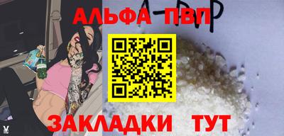 mix Беслан