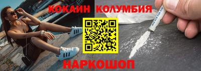 mdpv Берёзовский
