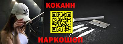 mdpv Берёзовский