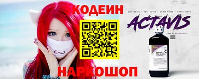 mix Беслан