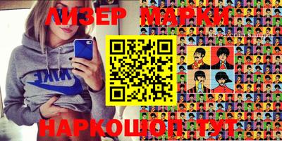 СК Будённовск