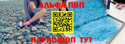 mix Беслан
