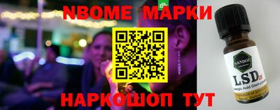 mdpv Берёзовский