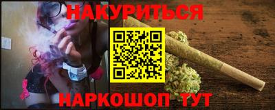 mix Беслан