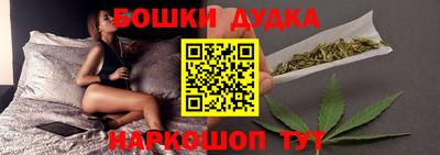 mdpv Берёзовский