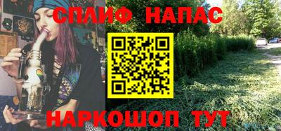 mdpv Берёзовский