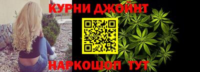 экстази Бийск