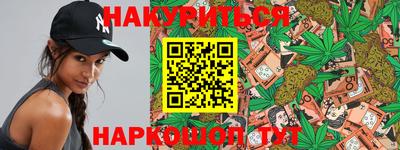 mix Беслан