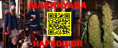 Альфа ПВП Бугуруслан