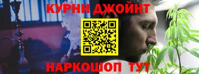 СК Будённовск