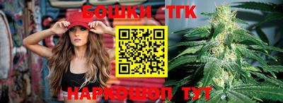 mix Беслан