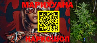 СК Будённовск