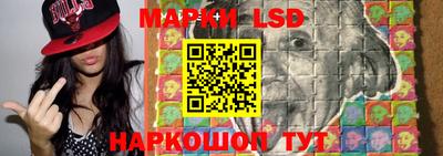 mdpv Берёзовский