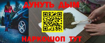 mix Беслан