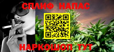 mix Беслан