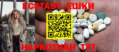 mix Беслан
