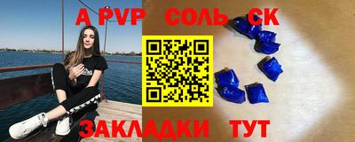 mix Беслан