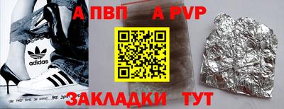 mix Беслан