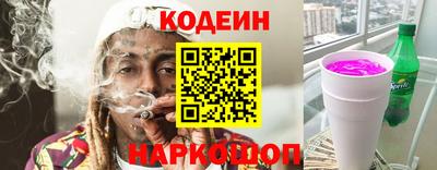 mix Беслан