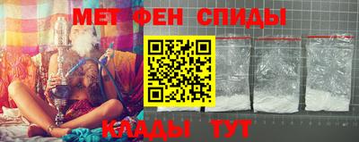 ПСИЛОЦИБИНОВЫЕ ГРИБЫ Гагарин