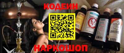 mix Беслан