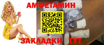 экстази Бийск