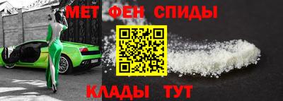 mdpv Берёзовский