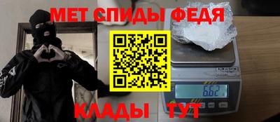 твердый Гатчина