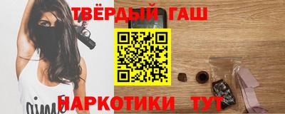 mix Беслан