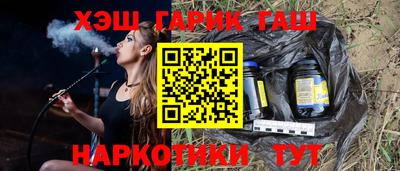 Альфа ПВП Бугуруслан