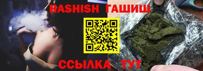 экстази Бийск