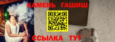 экстази Бийск