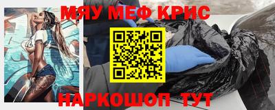 mix Беслан