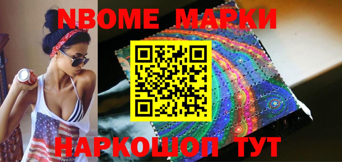 ЛСД экстази ecstasy Долгопрудный